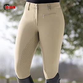 hkm lea silicone full seat breeches  free u5