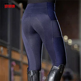hkm mesh silicone full seat riding tights 4