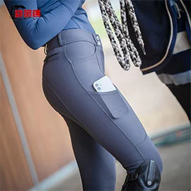 mia phone pocket breech grey  qj riding wea2