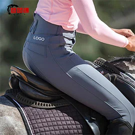 sale kate breech  qj riding wear3